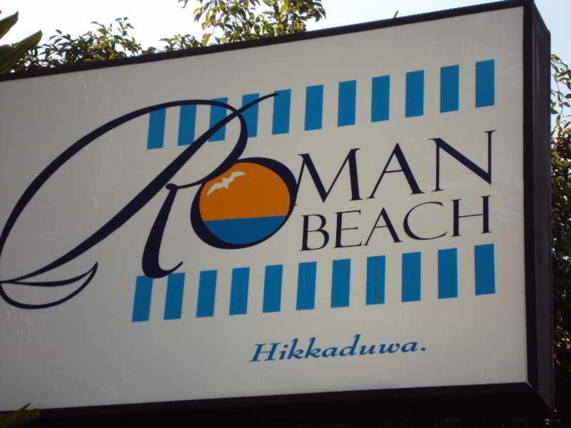 Roman Beach Hotel Hikkaduwa Extérieur photo